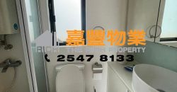 Kensington Mansion – Convenient transportation