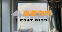 Belcher Court – All sea view Newly renovated