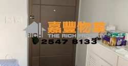 Belcher Court – All sea view Newly renovated