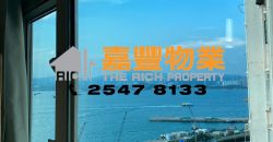 Belcher Court – All sea view Newly renovated