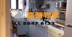 Yick Fung Garden – With spacious living rm & bdrms Well management 