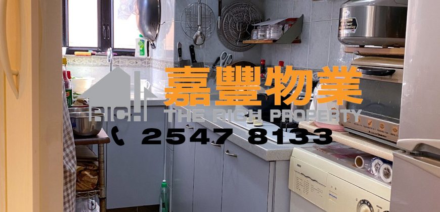 Yick Fung Garden – With spacious living rm & bdrms Well management 