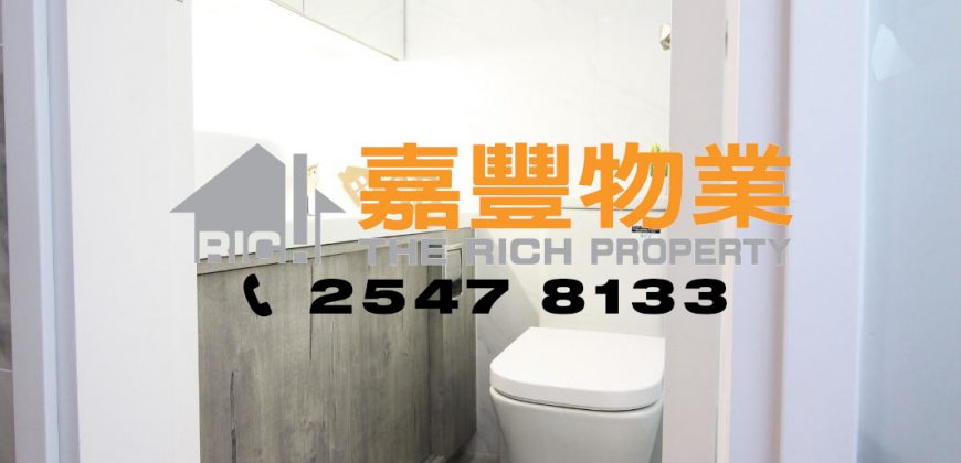 兆祥大廈 – 新裝企理 2房自住無優 中西區校網 誠意放賣