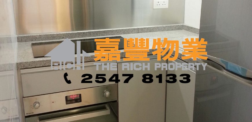 Wah Ming Centre – Special terrace unit