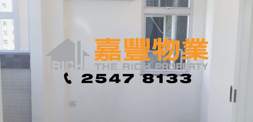Wah Ming Centre – Special terrace unit