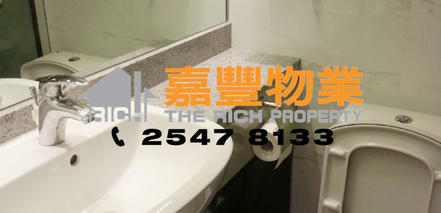 Wah Ming Centre – Special terrace unit