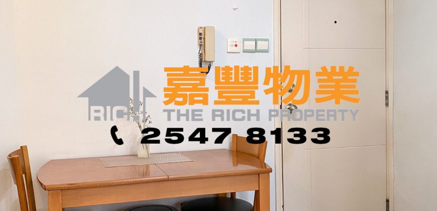 Yick Fung Garden – With spacious living rm & bdrms Well management 