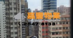 Yen Fook Mansion – With spacious living rm & bdrms