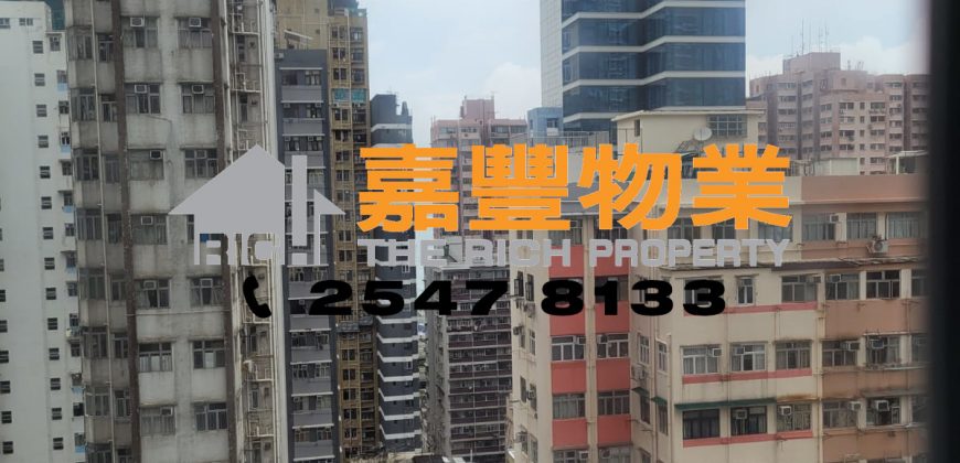 Yen Fook Mansion – With spacious living rm & bdrms
