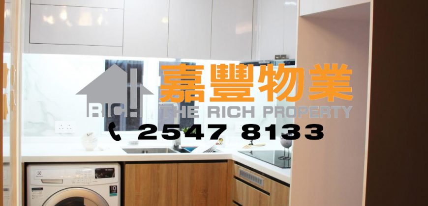 兆祥大廈 – 新裝企理 2房自住無優 中西區校網 誠意放賣