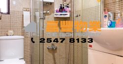 Yick Fung Garden – With spacious living rm & bdrms Well management 