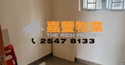 Yen Fook Mansion – With spacious living rm & bdrms