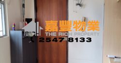 Yen Fook Mansion – With spacious living rm & bdrms