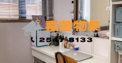 Yick Fung Garden – With spacious living rm & bdrms Well management 