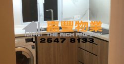 兆祥大廈 – 新裝企理 2房自住無優 中西區校網 誠意放賣