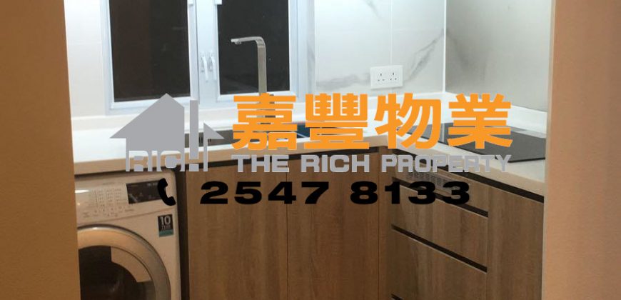 兆祥大廈 – 新裝企理 2房自住無優 中西區校網 誠意放賣