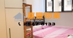 Yick Fung Garden – With spacious living rm & bdrms Well management 
