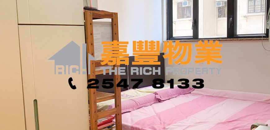 Yick Fung Garden – With spacious living rm & bdrms Well management 