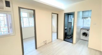 Yee Shun Mansion – Extremely valuable next to MTR