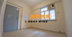 恒福楼 – 2房合家庭租劲抵住