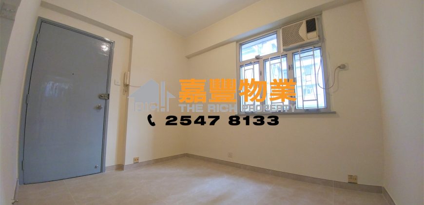 恒福楼 – 2房合家庭租劲抵住