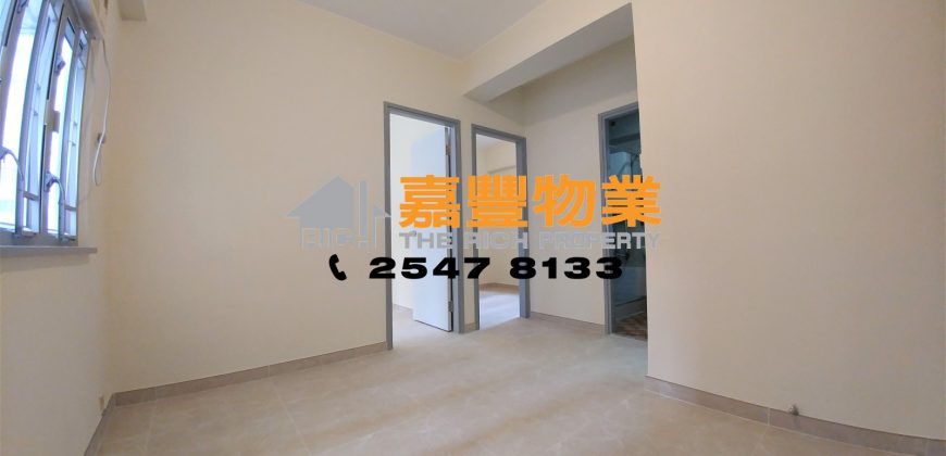 恒福楼 – 2房合家庭租劲抵住