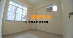 恒福楼 – 2房合家庭租劲抵住