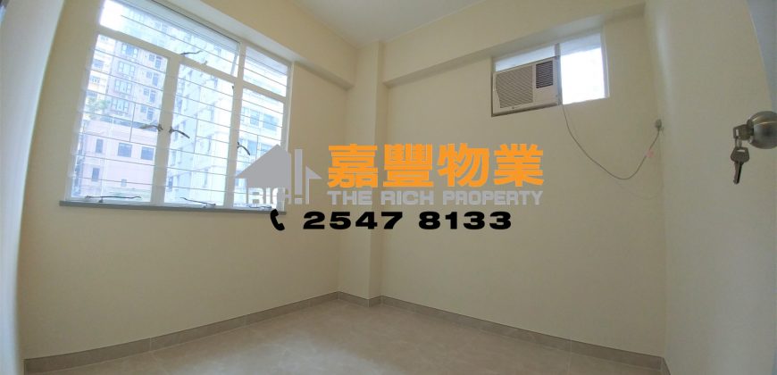 恒福楼 – 2房合家庭租劲抵住