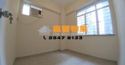 恒福楼 – 2房合家庭租劲抵住