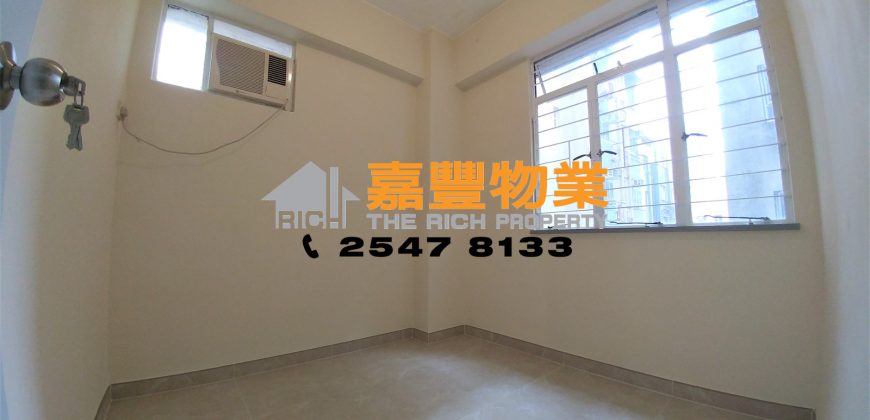 恒福楼 – 2房合家庭租劲抵住