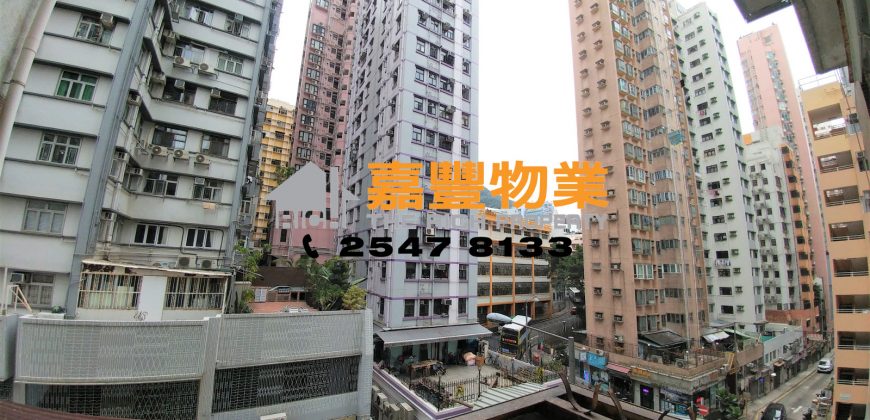 恒福楼 – 2房合家庭租劲抵住