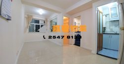 Fung Yu Building – With spacious living rm & bdrms