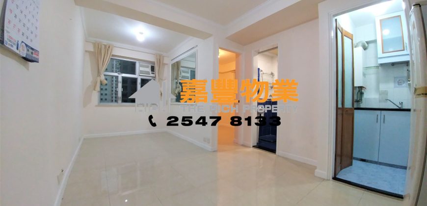 Fung Yu Building – With spacious living rm & bdrms