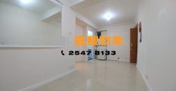 Fung Yu Building – With spacious living rm & bdrms