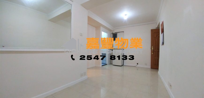 Fung Yu Building – With spacious living rm & bdrms