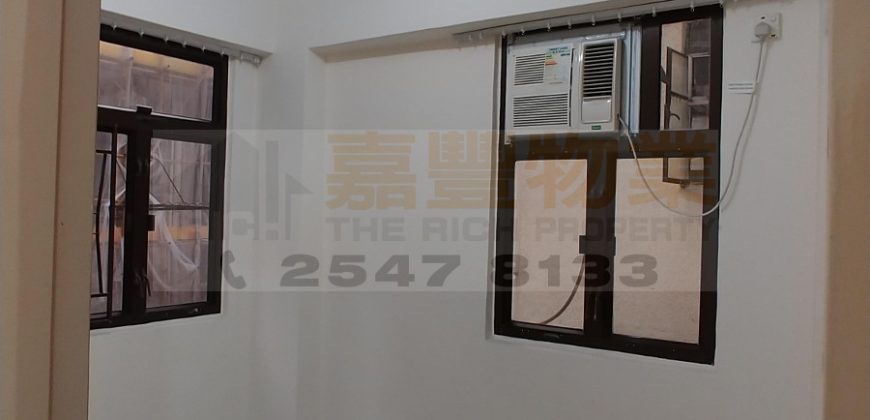 Walkup Apartment – Simple renovated