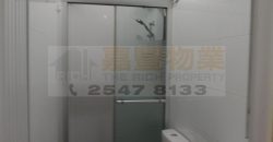 Walkup Apartment – Simple renovated