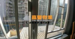 利时大厦 – 开放式私人空间 合单身贵族 超值低租