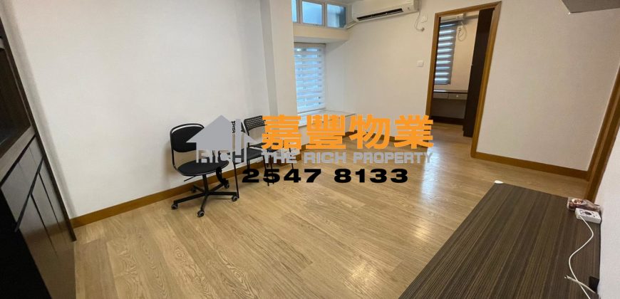 西园 – 连家电 地铁上盖 罕有放租 即租即住