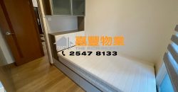 西园 – 连家电 地铁上盖 罕有放租 即租即住