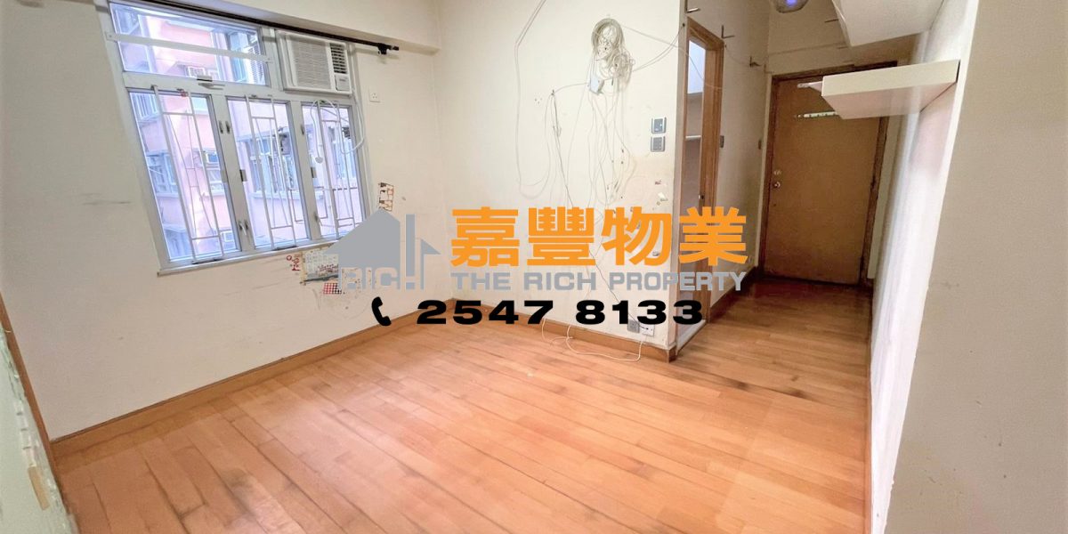 創業中心 – 業主急急 已比市價低 還價即成 創業中心 – 業主急急 已比市價低 還價即成