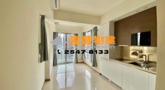 Pok Fu Lam Road – Special terrace unit