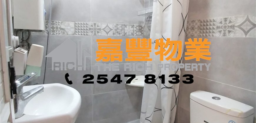 利时大厦 – 开放式私人空间 合单身贵族 超值低租