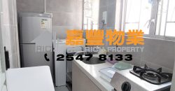 利时大厦 – 开放式私人空间 合单身贵族 超值低租