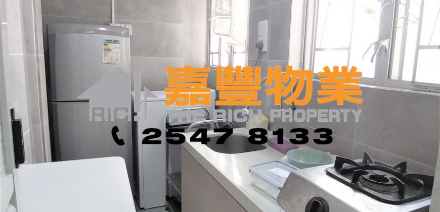 利时大厦 – 开放式私人空间 合单身贵族 超值低租