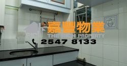 Fung Yu Building – With spacious living rm & bdrms