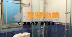 Fung Yu Building – With spacious living rm & bdrms