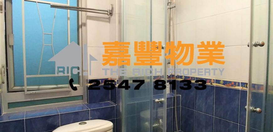 Fung Yu Building – With spacious living rm & bdrms