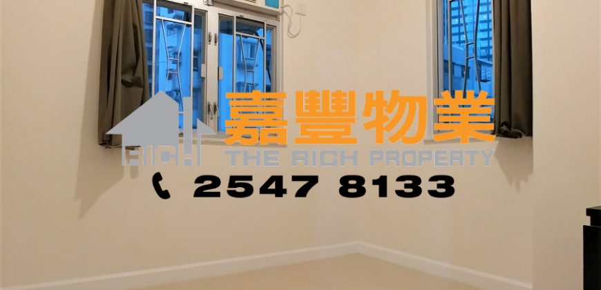 Fung Yu Building – With spacious living rm & bdrms