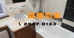 西园 – 连家电 地铁上盖 罕有放租 即租即住